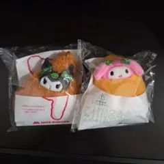 新品未使用　モスバーガー　マイメロ　クロミ　マスコット