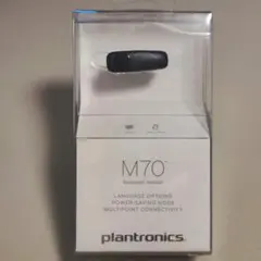 北村基樹様専用 SSM-BT10 Bluetooth 5個セット - メルカリ