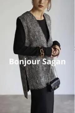 新品Bonjour Sagan Vネックツイードベスト　GRAY