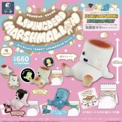 Item thumbnail for item d60fcf14-2074-4761-ba1d-dac5a6b88ada