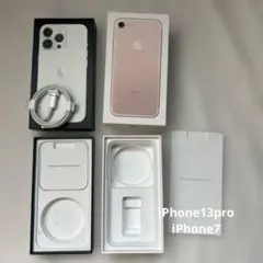iPhone13 PRO 7 空箱　充電器　シルバー　ピンク
