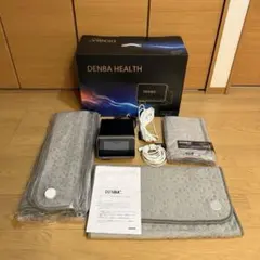 デンバヘルス ハイグレード 傷なし汚れなし中古‼️ デンバヘルス ハイグレード 傷なし汚れなし中古‼️ デンバヘルス ハイ