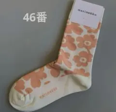 しろくまどん様 リクエスト 2点 まとめ商品