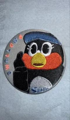 トンガリアタマ様 リクエスト 2点 まとめ商品