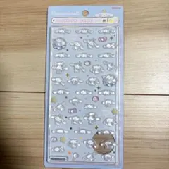 【国内正規品】ボンボンドロップシールmini シナモン　1枚