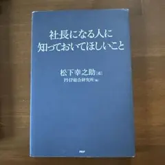 Item thumbnail for item 6ee5fa3c-2e97-403d-a24b-4956e9b208e1