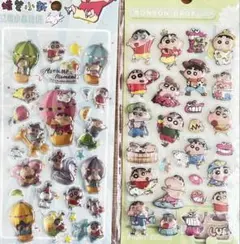 中国限定版クレヨンしんちゃんシール２枚セット♡うるちゅる♡ウォーターシール