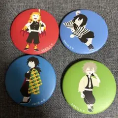 鬼滅の刃 ゆるパレット 缶バッジ 4個セット (煉獄・義勇・実弥・小芭内)