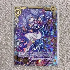 ポイトレ 戦国乙女 SEC 萌えカットイン予告 プレミアver8細川ユウサイ
