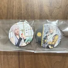 刀ミュ 小狐丸(北園涼) 缶バッジ セット