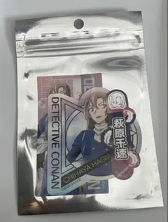 かっちゃん様 リクエスト 2点 まとめ商品 - メルカリ