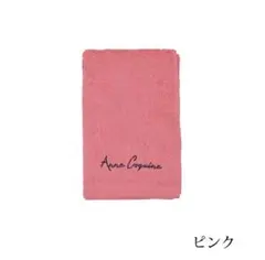 Item thumbnail for item 51f654cf-fdd7-41f3-af85-6a53416d32a1