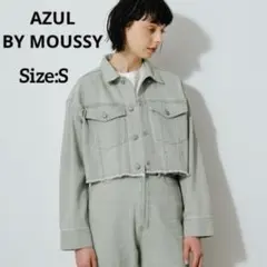 AZUL BY MOUSSY アズールバイマウジー クロップド デニムジャケット