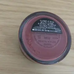 リップ&チークボーム N°1ドゥ シャネル　5 ライヴリー ローズウッド