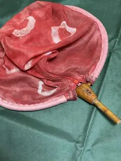 Item thumbnail for item ceb101cc-eb51-4aa4-a14c-3070e3623094