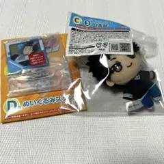 家庭教師ヒットマンREBORN！　ひこくじ　山本武　セット