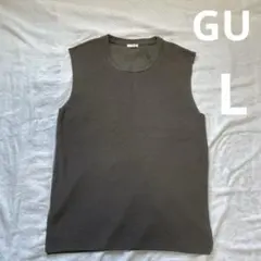 GU フレンチスリーブセーター　ニットベスト　Lサイズ