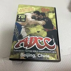 Item thumbnail for item 7fcaf89b-bfa1-408d-b572-b910e9a7acba