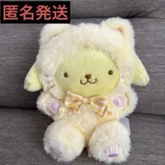 サンリオ 大好きネコネコシリーズ ポムポムプリン ぬいぐるみ