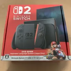 Nintendo Switch 2 本体 ※マリオカートワールド 無し