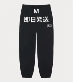 STÜSSY & NIKE STONE WASHED FLEECE PANT M