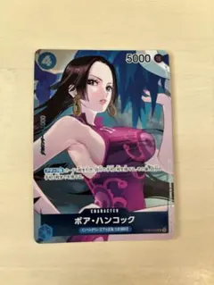 2026年最新】ハンコック パラレル 4枚の人気アイテム - メルカリ