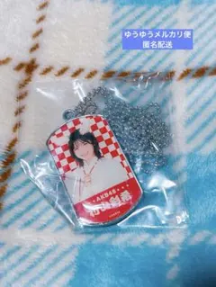 2026年最新】村山彩希の人気アイテム - メルカリ