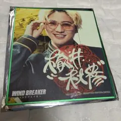 Item thumbnail for item dffa3b92-9b21-4832-a529-abbee250558d