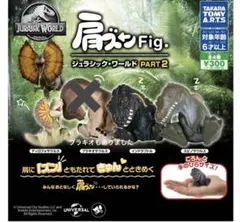 Item thumbnail for item 5b572e0c-8989-40cc-8bc4-b05d39223ba6