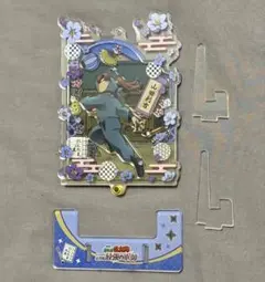 忍たま乱太郎 山田利吉 デコフレーム アクリルスタンド 映画 前売り特典