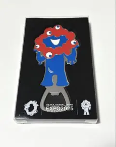 EXPO2025 関西万博 公式ミャクミャク 栓抜き　ボトルオープナー