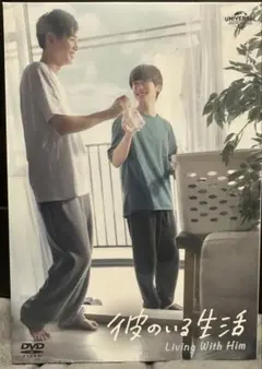 2025年最新】佐藤瑠雅の人気アイテム - メルカリ