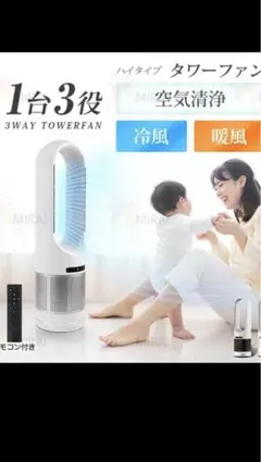 Item thumbnail for item d1bc7597-dca1-4a59-b9c7-355cf7f1090f