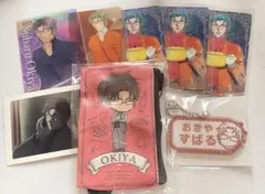 ミカゲ様 リクエスト 2点 まとめ商品