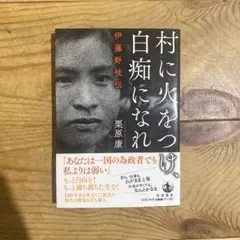 Item thumbnail for item 57fd5231-bf36-4b97-8e8c-ed70c0e44dfa