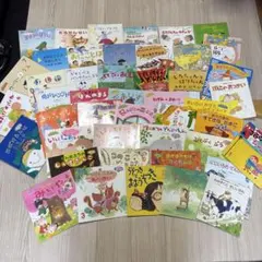 幼児向け絵本 まとめ売り 約46冊 学研／月刊絵本 0〜5歳向け