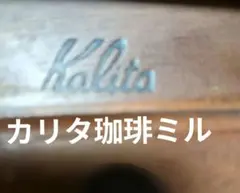 Item thumbnail for item bddae879-965b-49eb-838a-bd3e71abb6fa