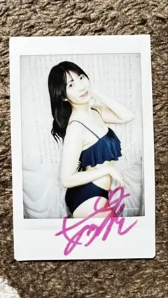 2026年最新】山岸あや花 サインの人気アイテム - メルカリ