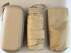 Pallo 超軽量折りたたみ日傘 紫外線対策UVカット晴雨兼用 ベージュのサムネイル