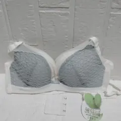 Item thumbnail for item 6d25fbf4-41e8-410b-bf13-2ad7d768709c