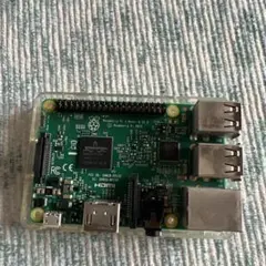 Raspberry Pi 3 Model B本体のサムネイル