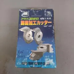 Item thumbnail for item 3d78844b-12a4-40a6-aa06-703b3d3dd6a3