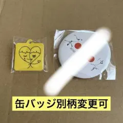 ゆずガチャ 心音 めじるしチャーム 缶バッジ 北川悠仁 岩沢厚治 5個set