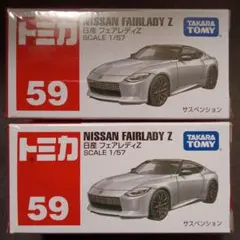 Item thumbnail for item 87ab3c4b-2913-4044-b929-b69d85c2f85f