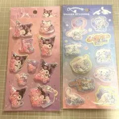 新品未使用　シェイカーステッカーズ　クロミ　シナモン　サンリオ　正規品