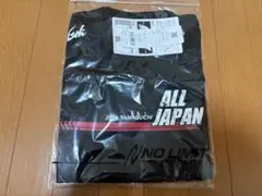 【2026全日中】記念タオル＆ノースリーブ 2点セット