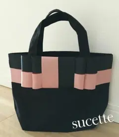 ミニトートリボンバッグ　ツートンカラー❤　ピンク×ブラック