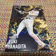 2025年最新】カルビープロ野球カード 92の人気アイテム - メルカリ