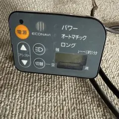 2026年最新】Panasonic 電動自転車 スイッチの人気アイテム - メルカリ