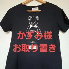 PINK HOUSE ベアプリント 半袖Tシャツ ブラックのサムネイル